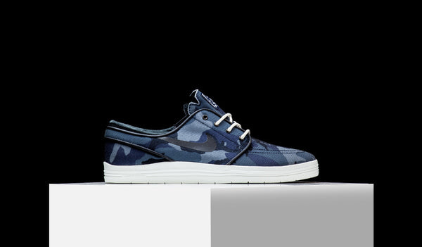 Nike SB Lunar Janoski "Sea Camo" (654857-401)