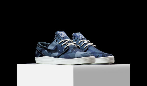 Nike SB Lunar Janoski "Sea Camo" (654857-401)