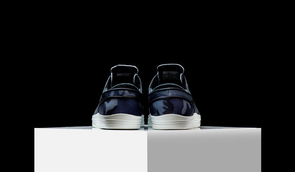 Nike SB Lunar Janoski "Sea Camo" (654857-401)